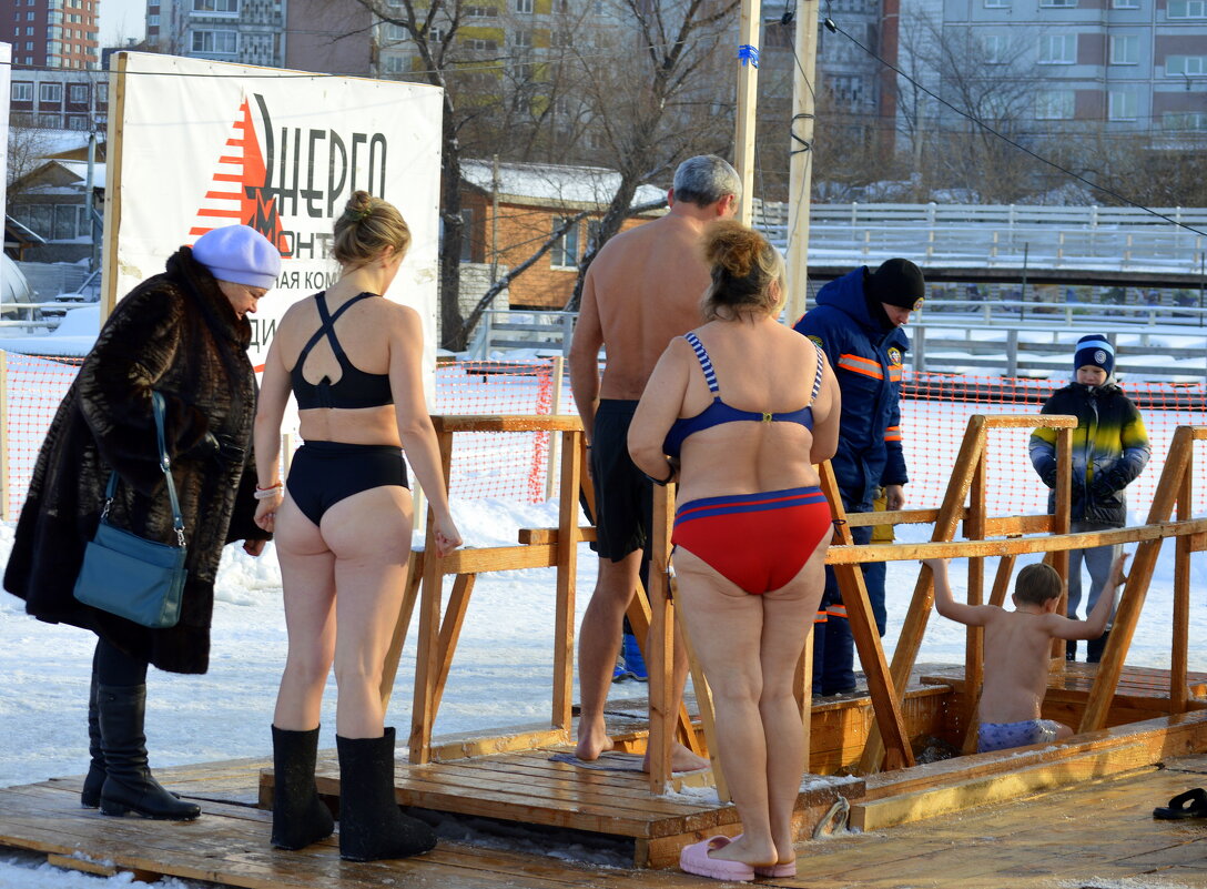 Сибирячки в Крещенский денёк - Татьяна Лютаева