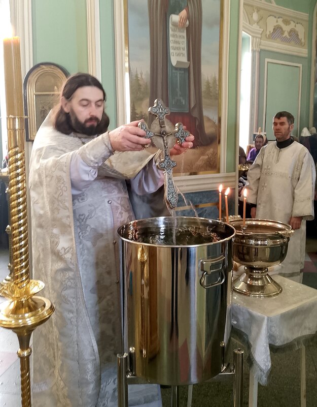 Освящение. - Михаил Попов