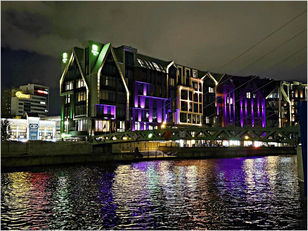 Вечерний город. - Валерия Комова