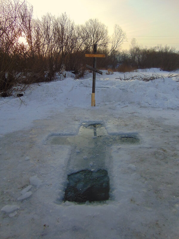 Я поздравляю вас с Крещением,  пускай в душе царит любовь. - nadyasilyuk Вознюк