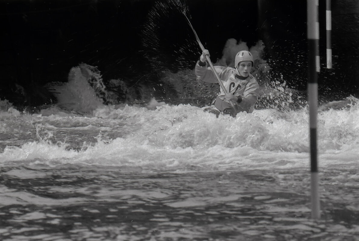 Лидер - Valziwa 