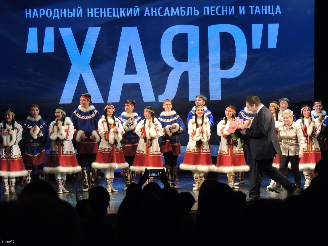 Ансамбль "ХАЯР" - Ната57 Наталья Мамедова