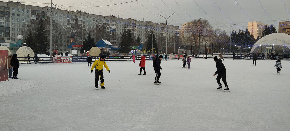 На катке - Радмир Арсеньев