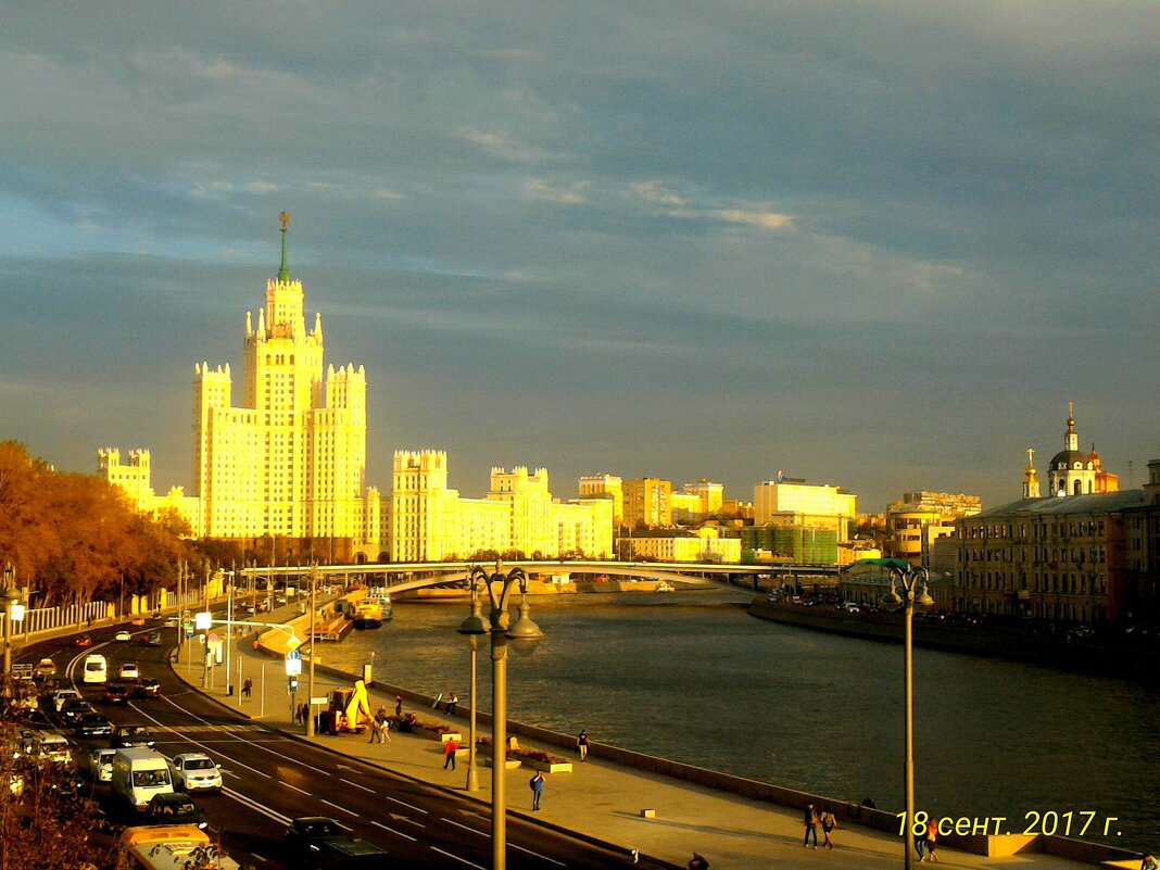 Москва - Натали 