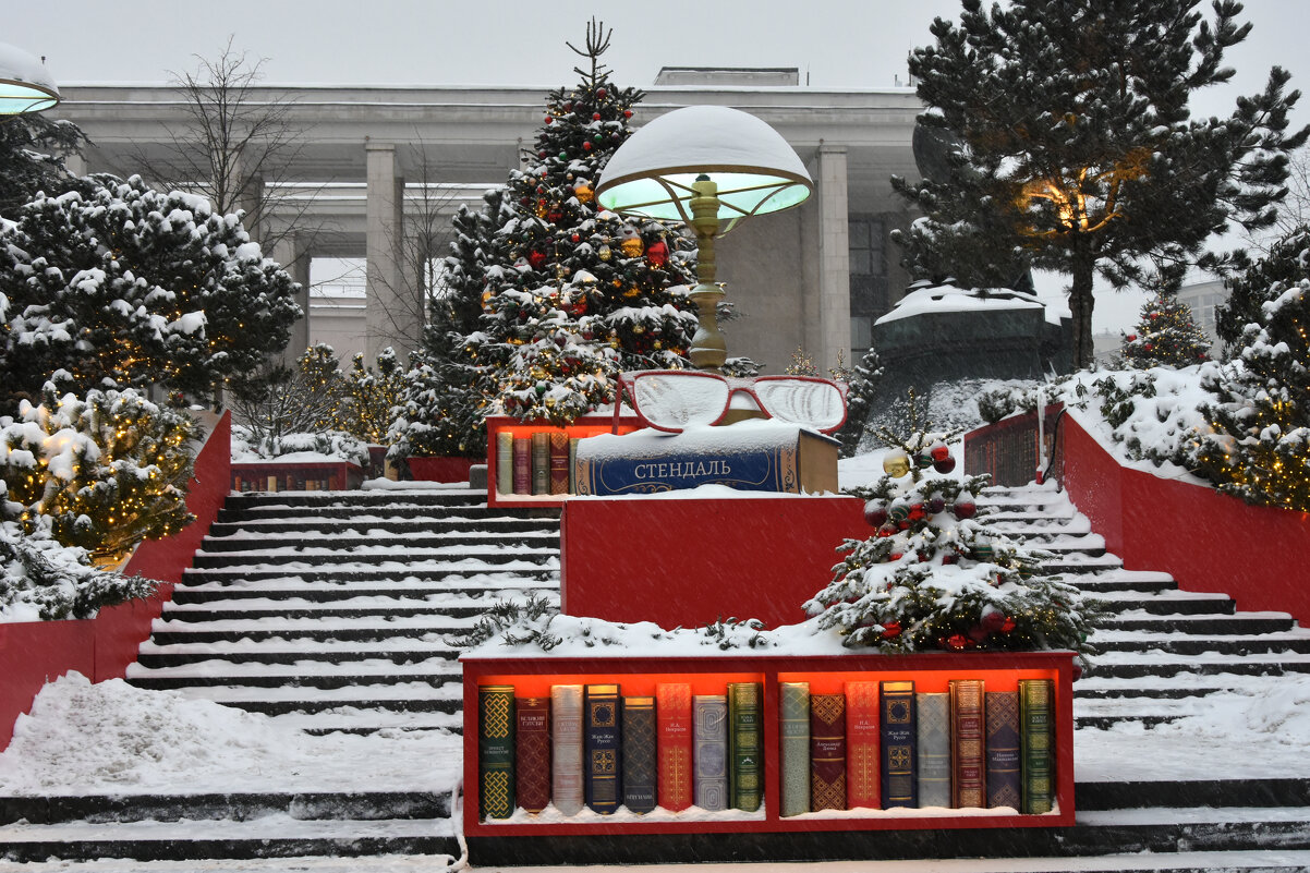 Новогодняя Москва. Путешествие в Рождество 2026. - Наташа *****