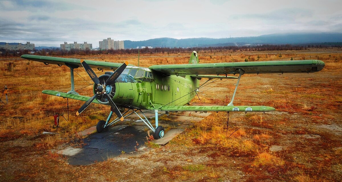 Старичек - Андрей C