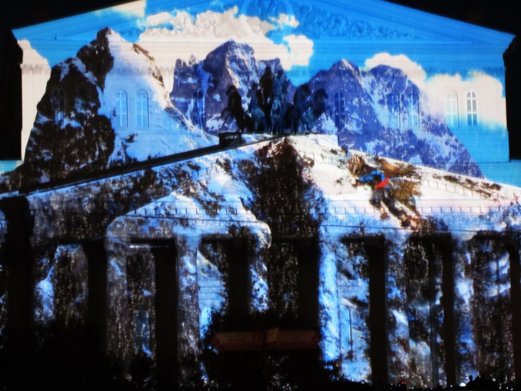 Большой театр может выглядеть и так - Натали 