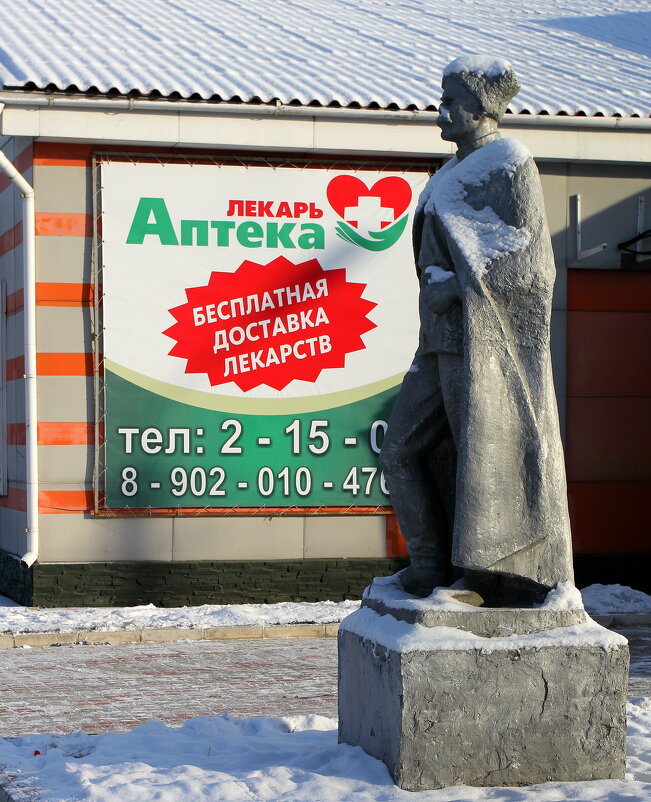 ** - Vlad Сергиевич ** - Vlad Сергиевич