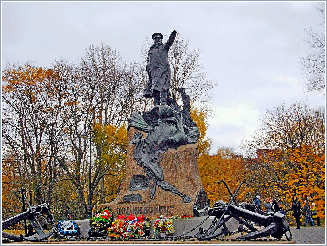 Памятник адмиралу Макарову. - Лия ☼ Памятник адмиралу Макарову. - Лия ☼