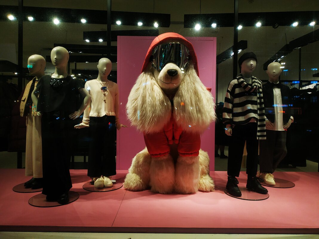 Москва вечерняя - Андрей Лукьянов