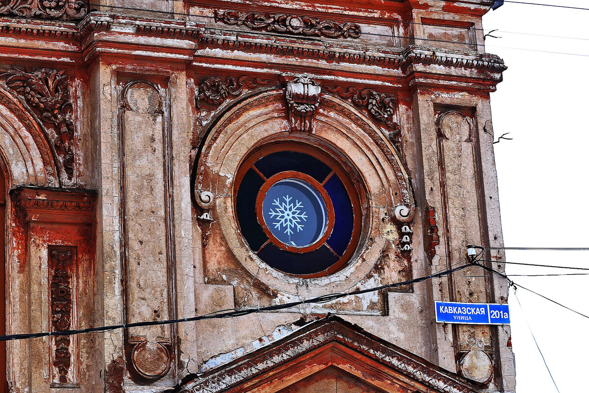 Старый дом - Юрий Гайворонскiий Старый дом - Юрий Гайворонскiий