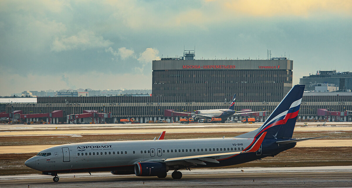 Вылет - Андрей C Вылет - Андрей C