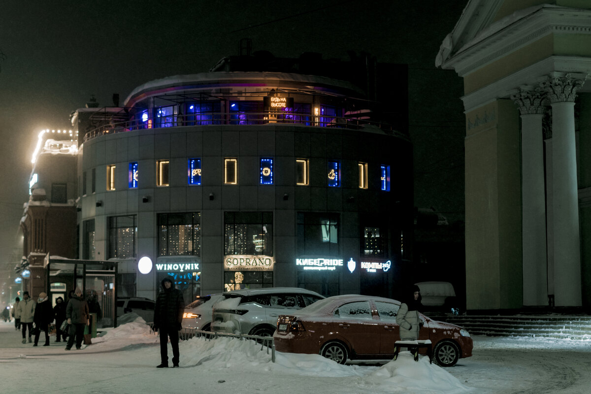 Мой город - ЗИМА, ЯНВАРЬ - Владимир Максимов Мой город - ЗИМА, ЯНВАРЬ - Владимир Максимов