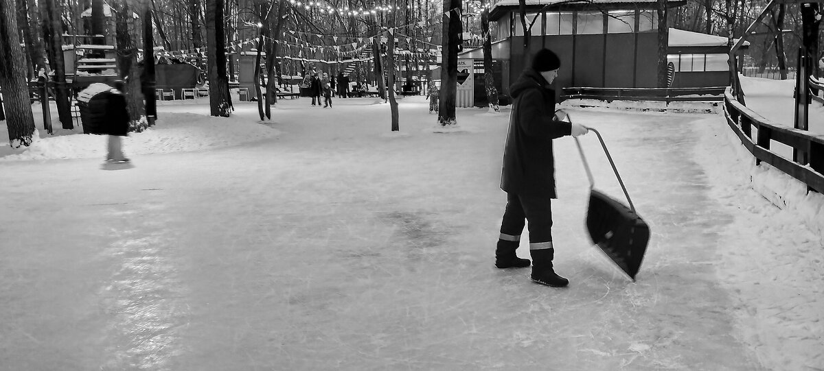 На катке - Радмир Арсеньев На катке - Радмир Арсеньев