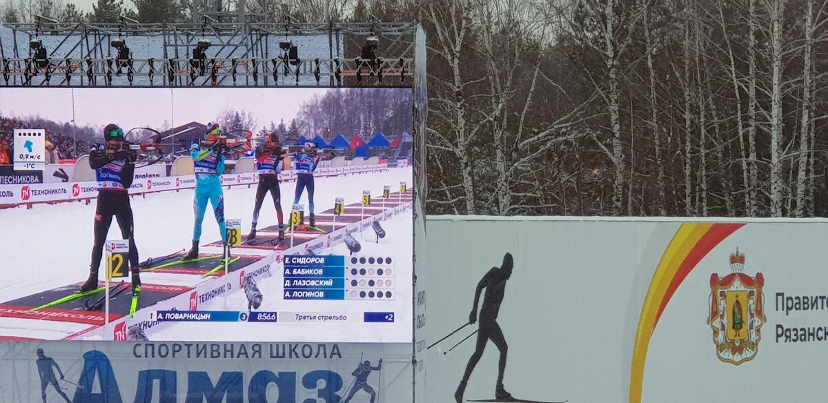 Четверо на стойке, Поварницын уже убежал - Galina Solovova