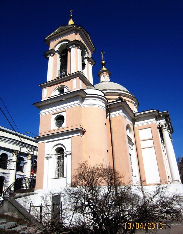 На фоне неба - Натали 