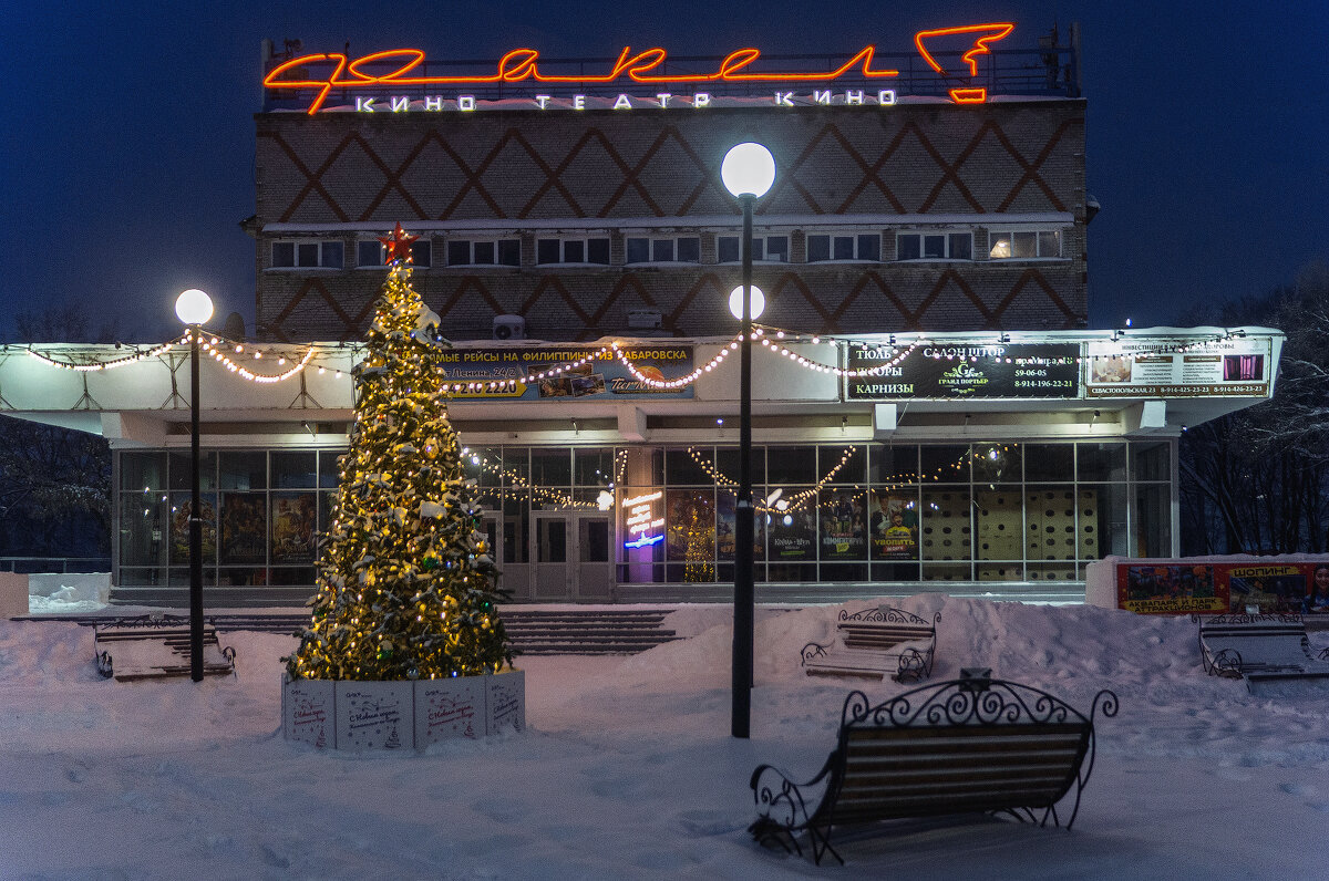 *** - Виктор Иванович Чернюк *** - Виктор Иванович Чернюк