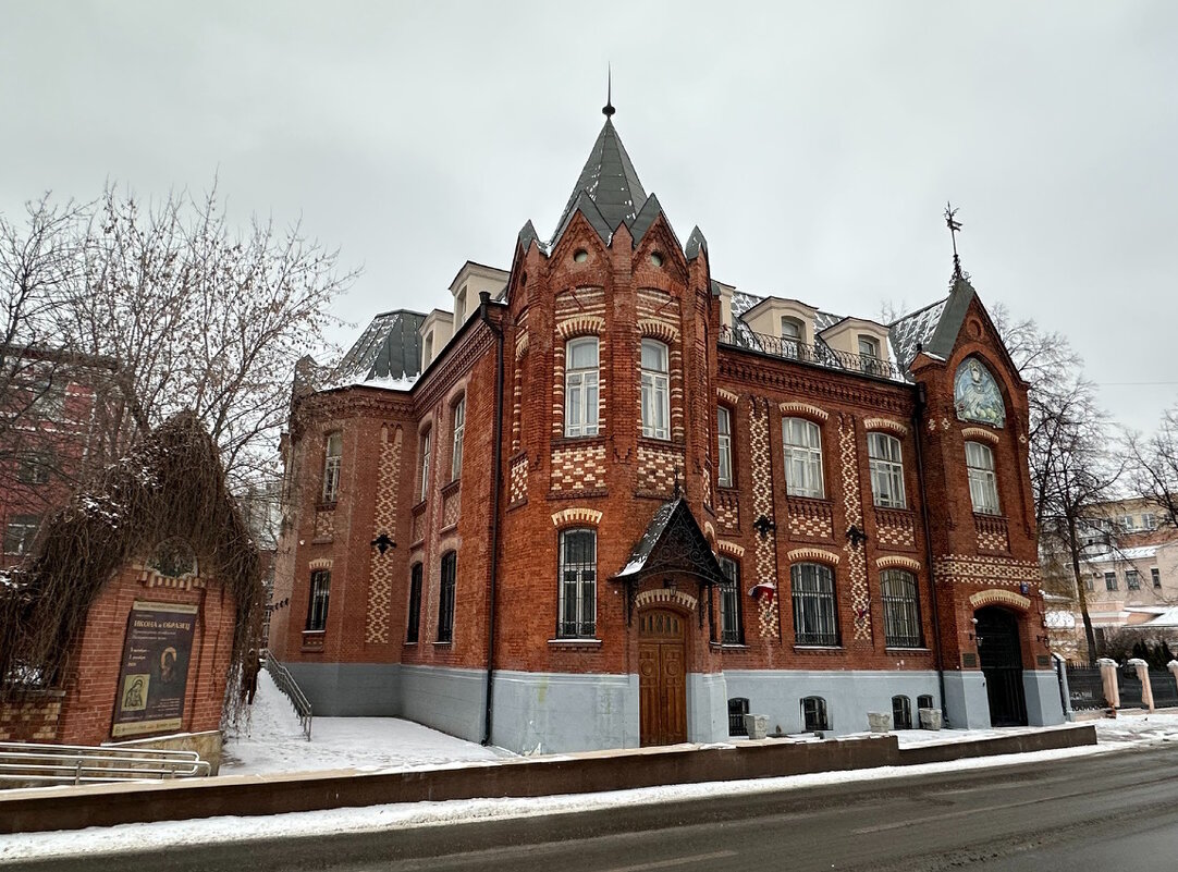 Прогулка по Москве. Гороховский переулок, 17. - Ольга Довженко