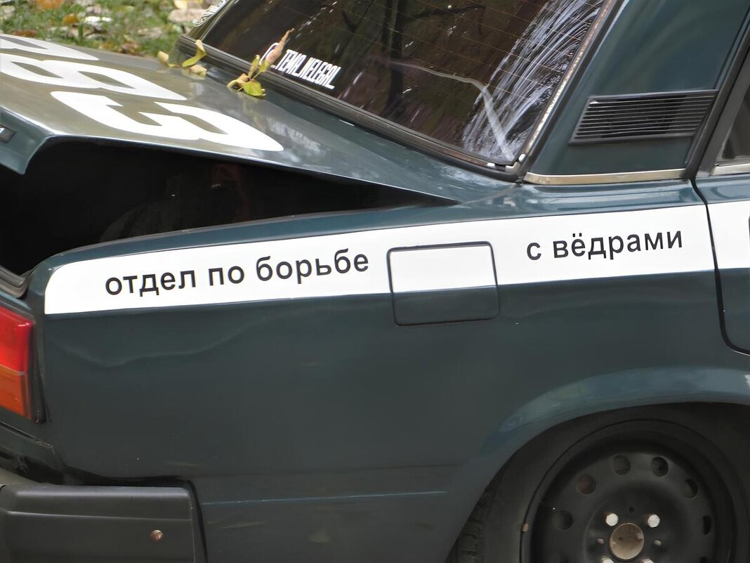 И такое бывает - Лариса С.