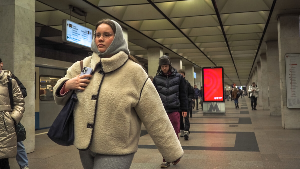 Метро - юрий поляков Метро - юрий поляков