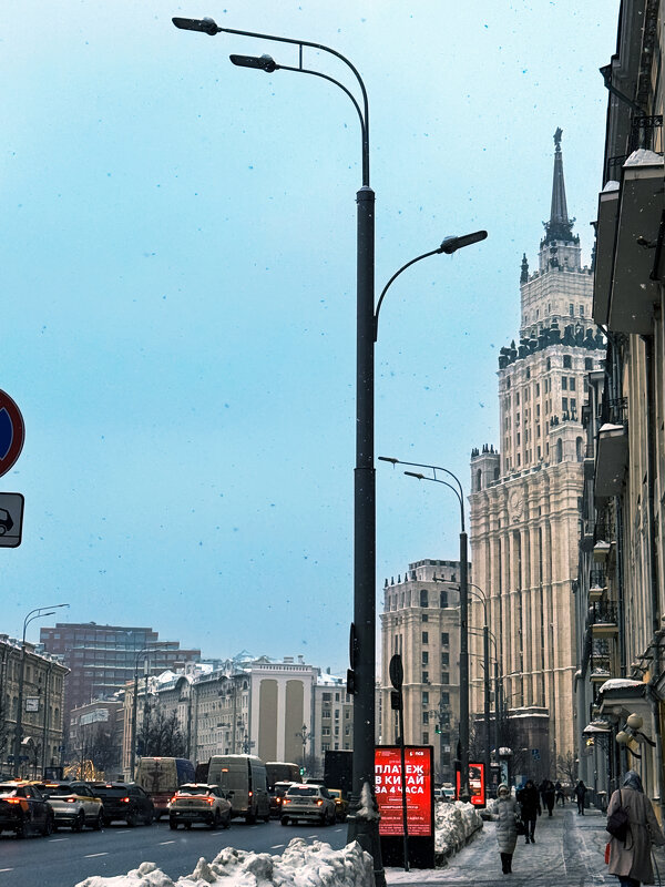 Движение большого города - Iren Brilliance