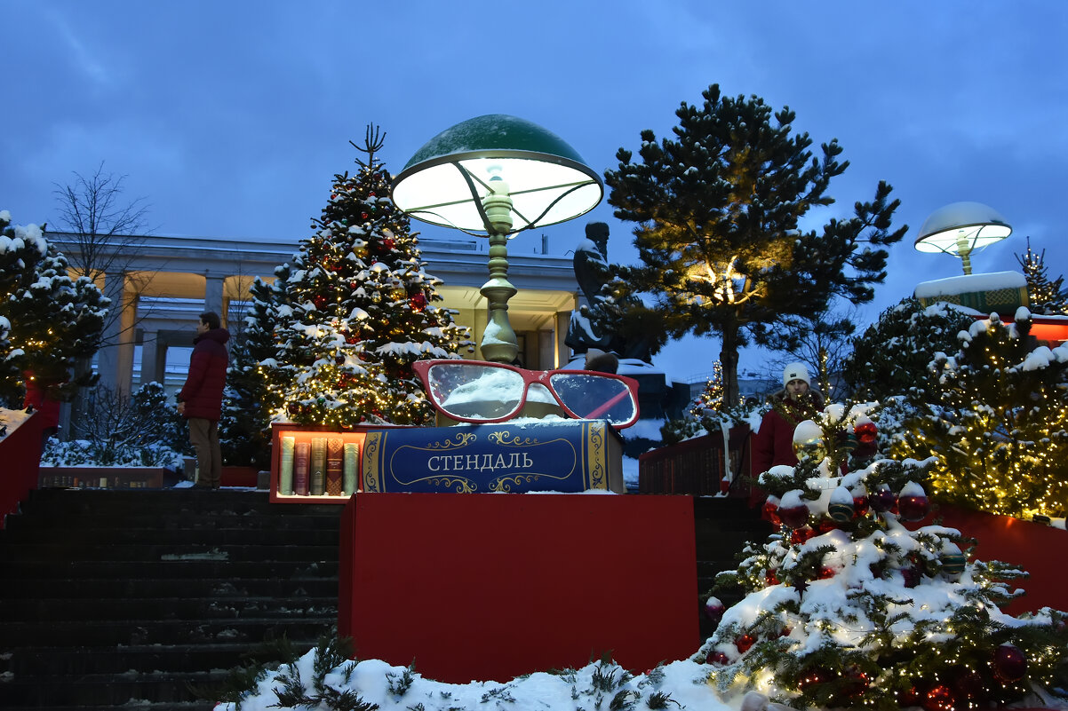 Новогодняя Москва. Путешествие в Рождество 2026. - Наташа ***** Новогодняя Москва. Путешествие в Рождество 2026. - Наташа *****