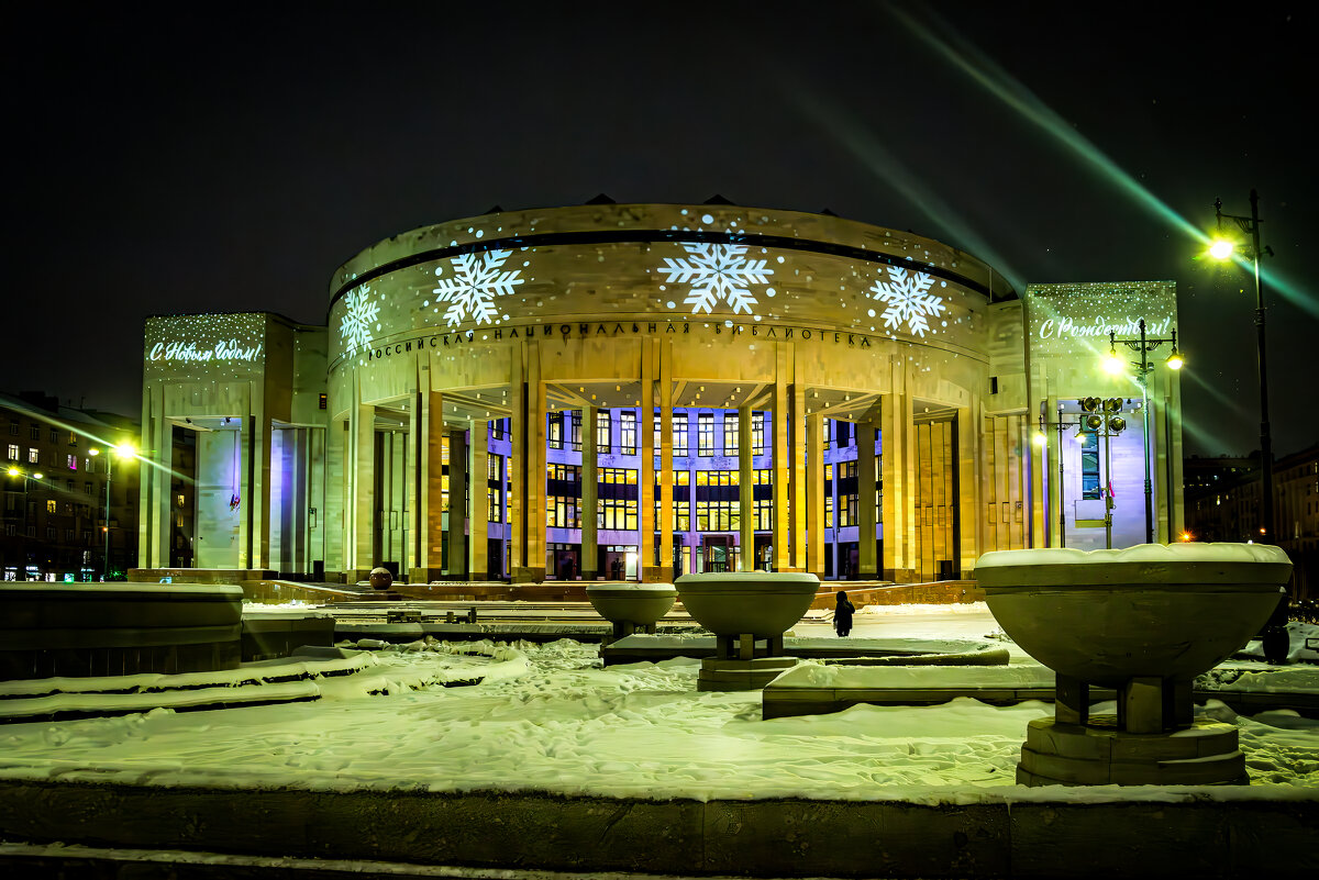 РОССИЙСКАЯ НАЦИОНАЛЬНАЯ БИБЛИОТЕКА - Виктор Орехов