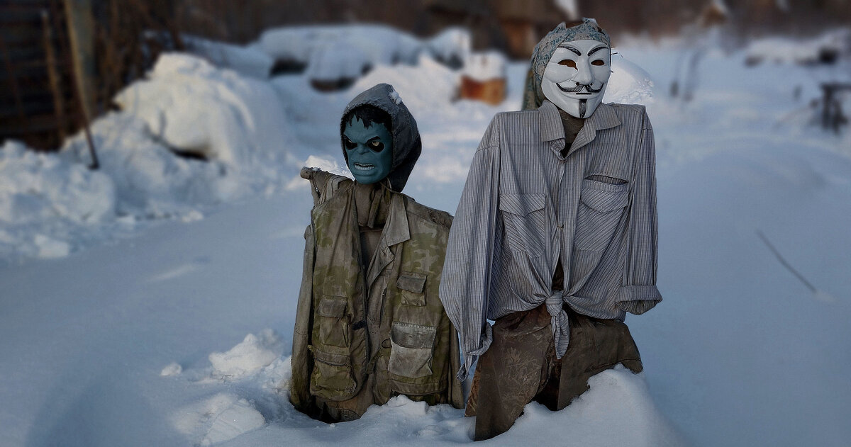 Маски - Радмир Арсеньев