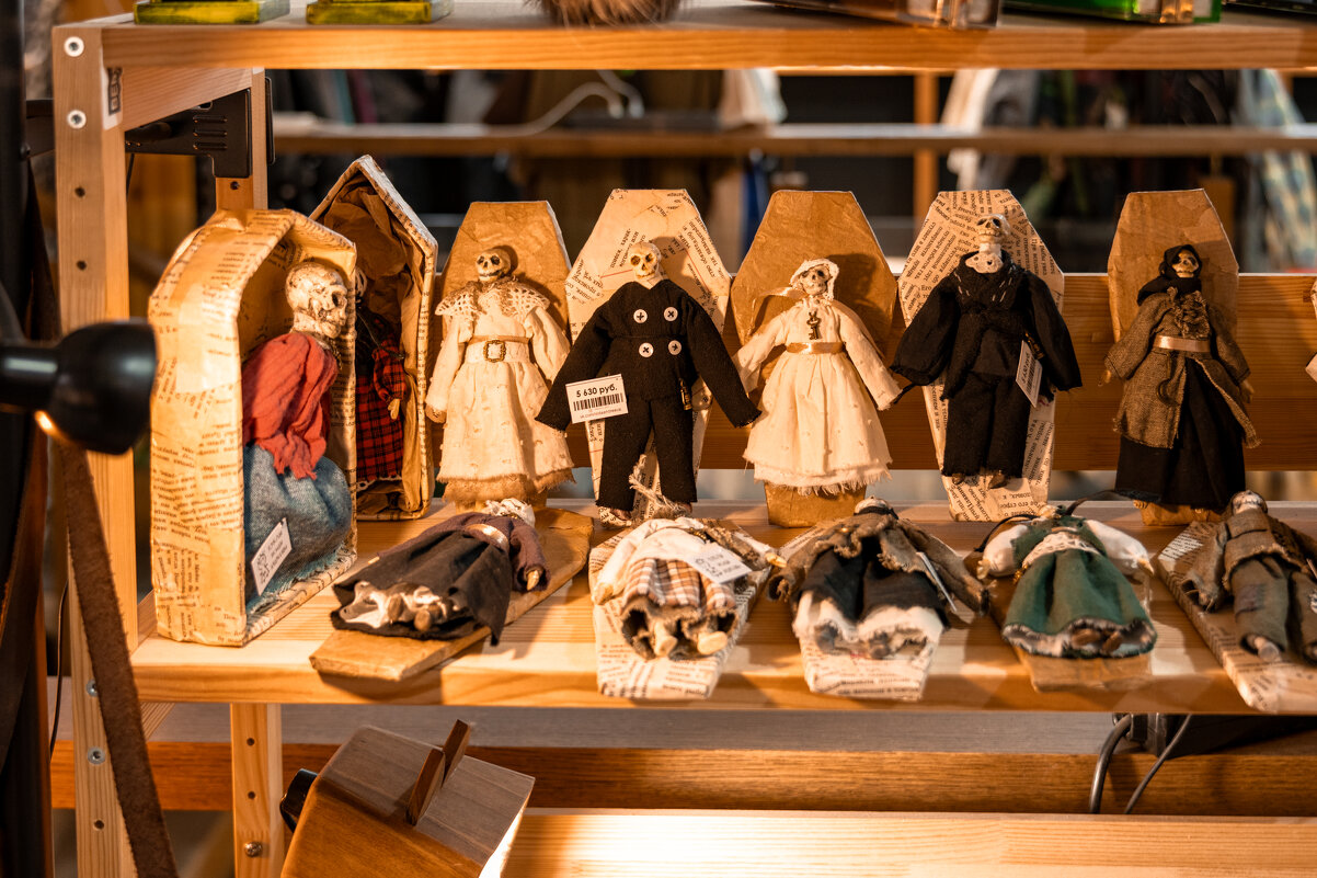 Скелетики в гробиках - Илья Шенгелия