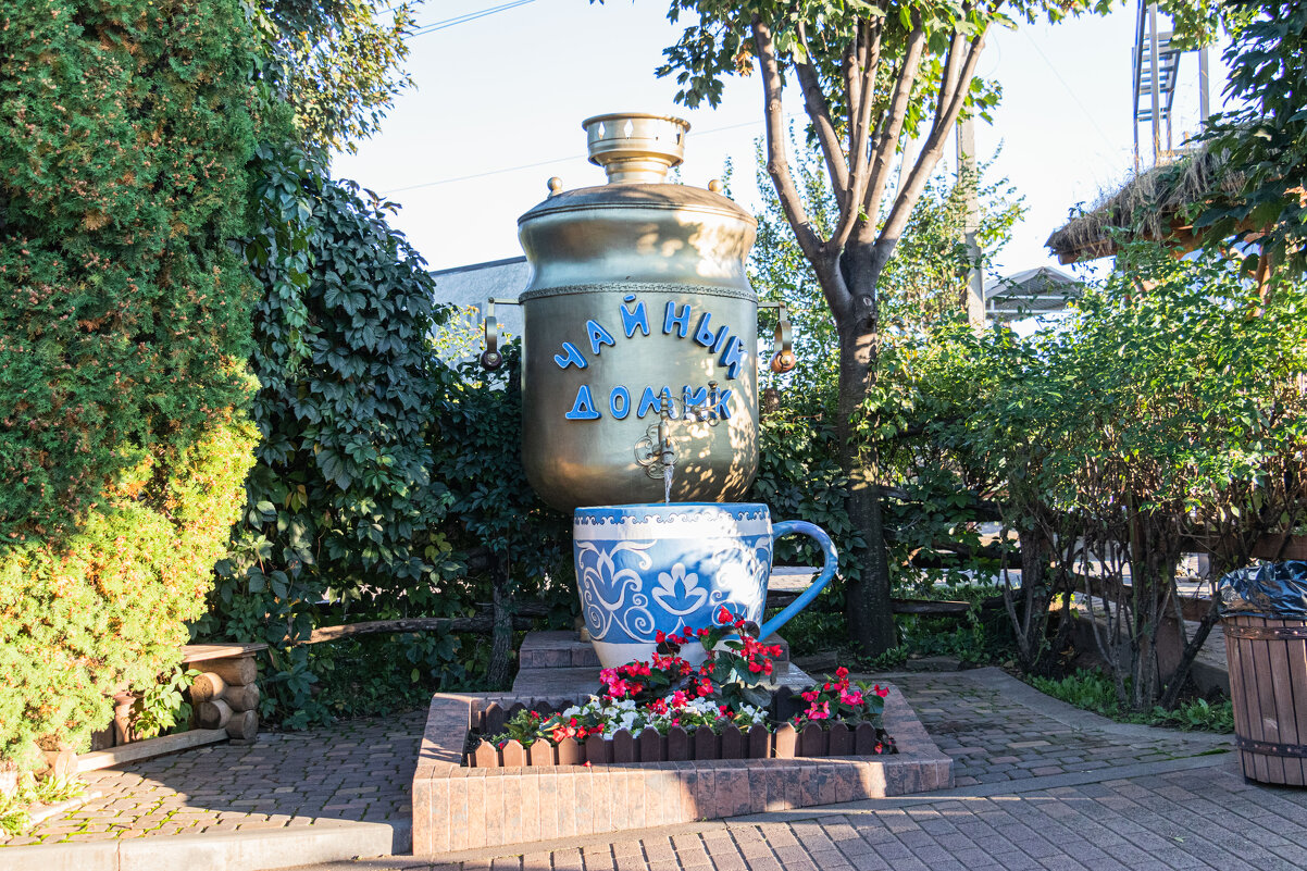 чайный домик - navalon M