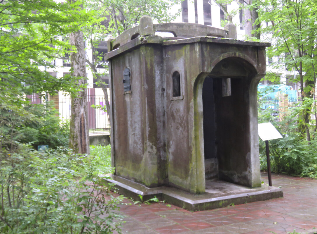 Школьный павильон "Госинэйхоанден" - ИРЭН@ .