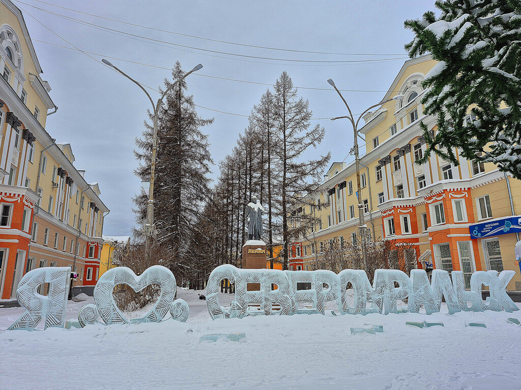 На новогодней площади - Алевтина 