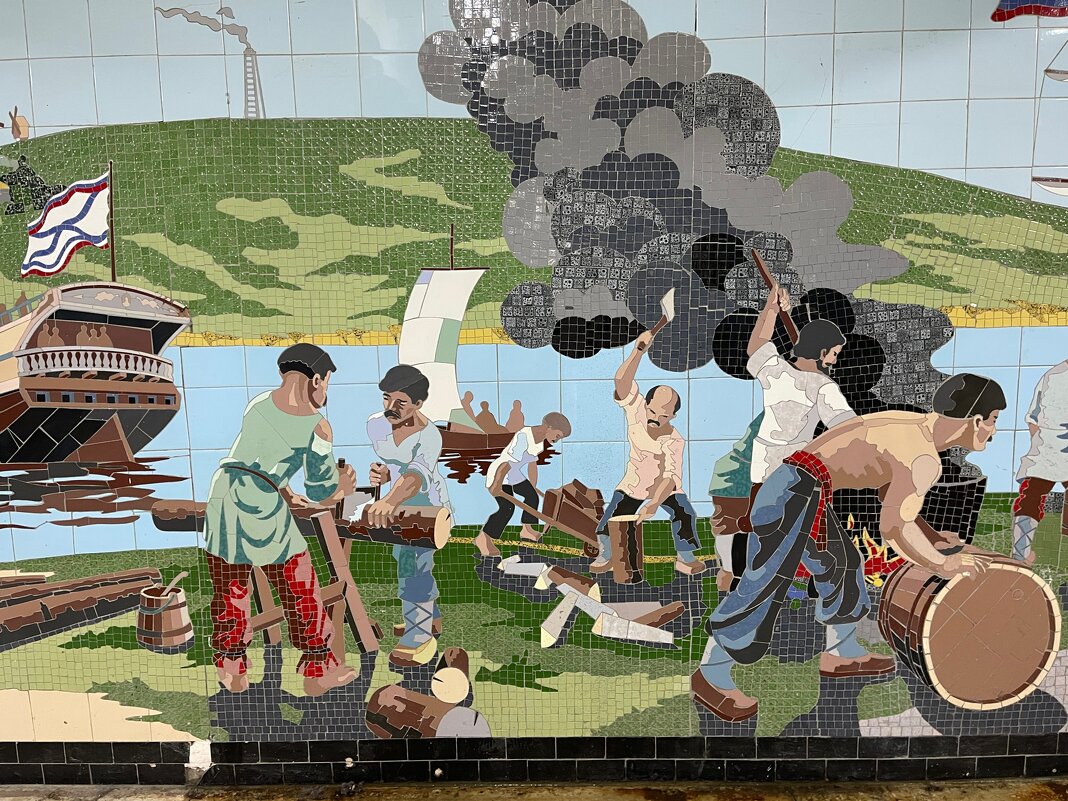 Мозаика - Лена -