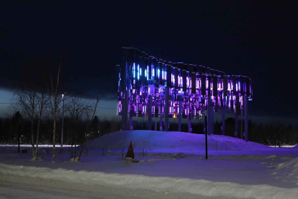 Северное сияние - Ольга 