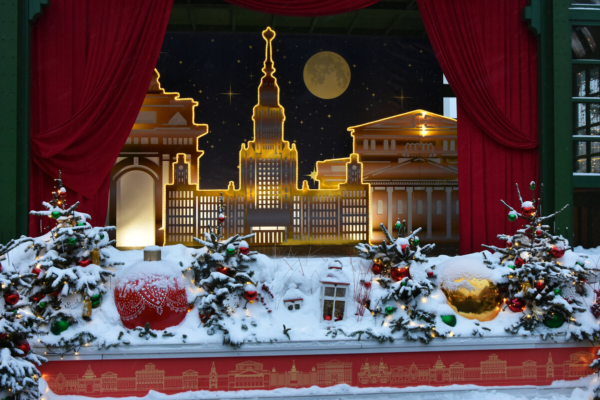 Новогодняя Москва. Путешествие в Рождество 2026. - Наташа *****