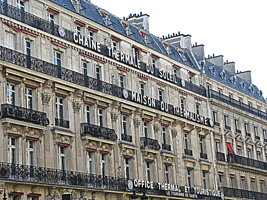 У Лувра. - Владимир Драгунский