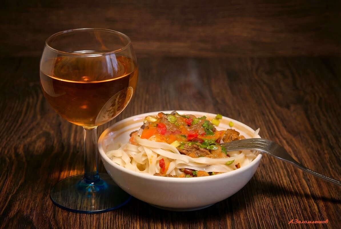 Давно мы лагманом не баловались! :-) - Андрей Заломленков