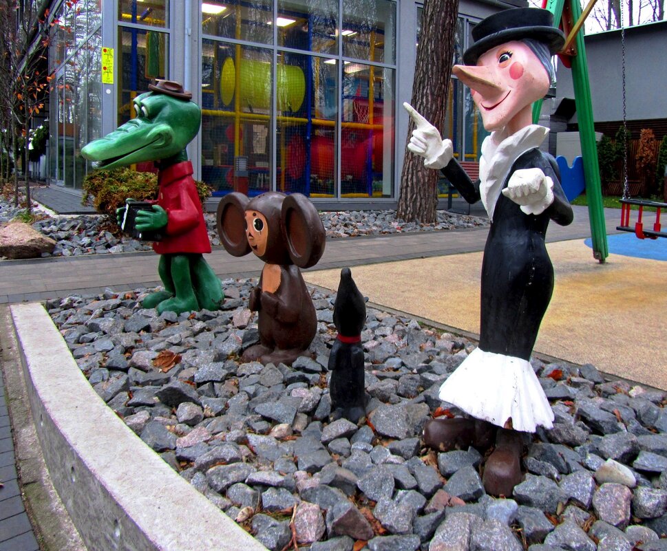 Персонажи детских сказок - Сергей Карачин