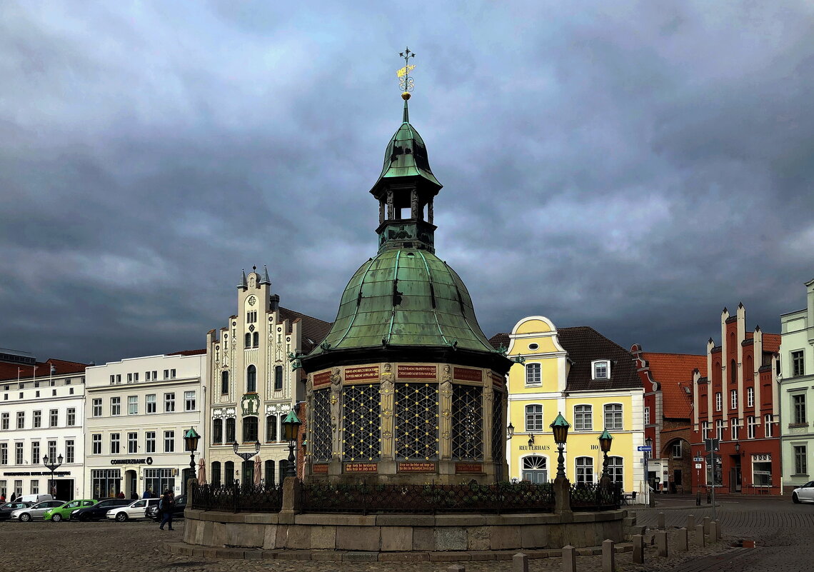 Прогулки по городу - В.И 