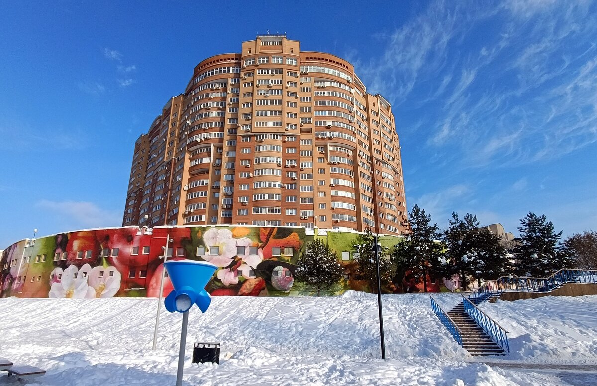 Солнечный денёк. - tatiana 