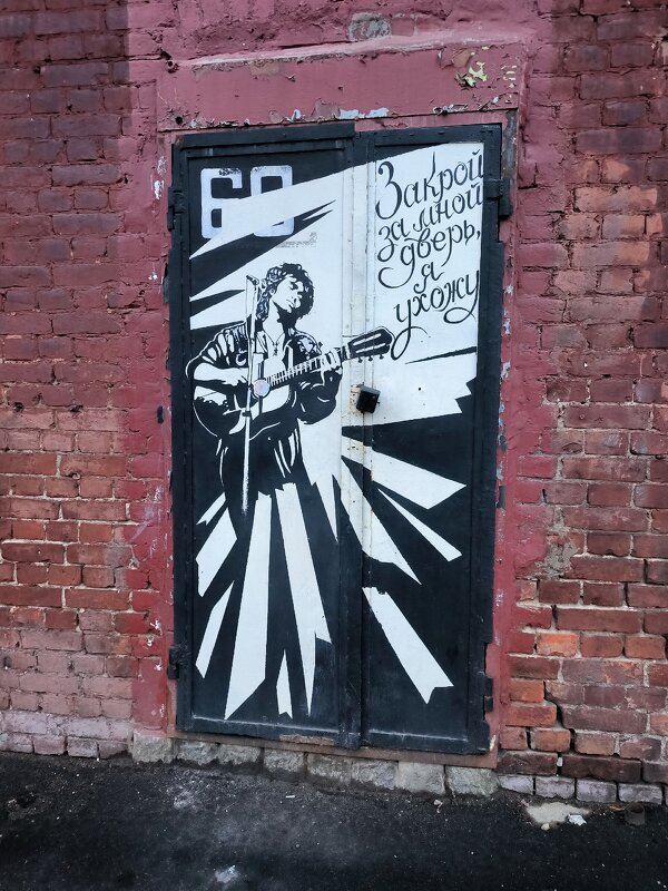 Стена кафе-бара ПРЯШКА. - Ольга 