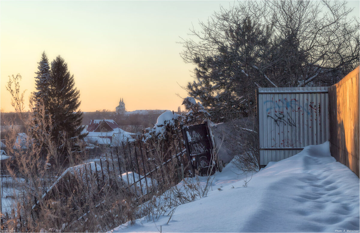 Из серии "По местам моего детства". - Александр Максимов Из серии "По местам моего детства". - Александр Максимов