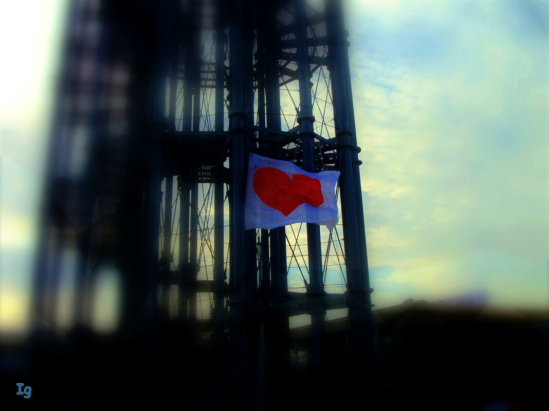 Флаги Любви!Республика Казантип - Ivan G