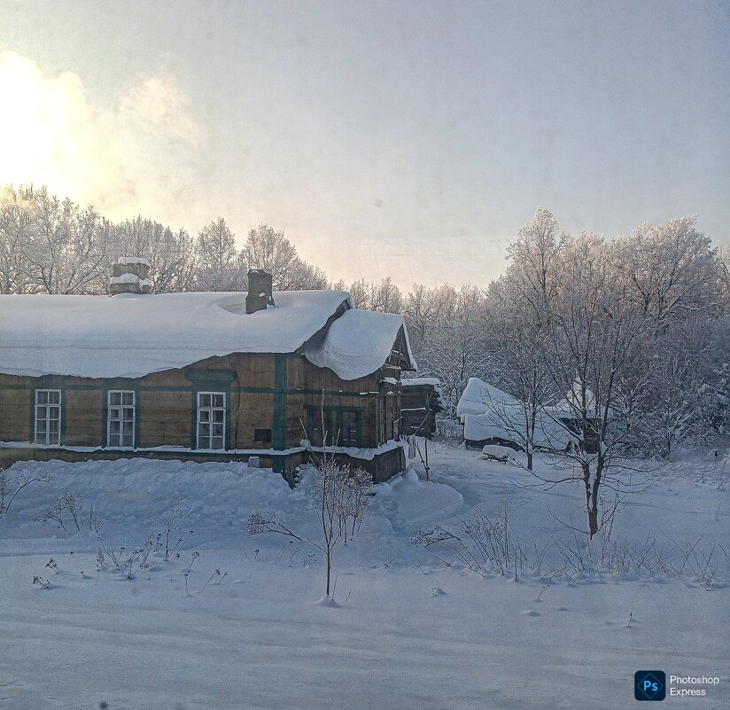 Мороз и солнце! - Юлия Денискина Мороз и солнце! - Юлия Денискина