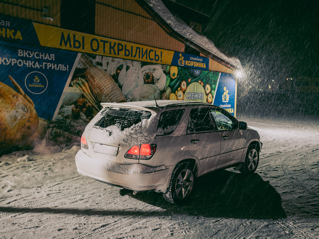 ... - Жора Житников