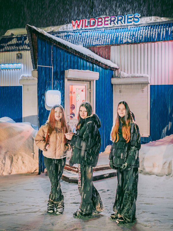 ... - Жора Житников