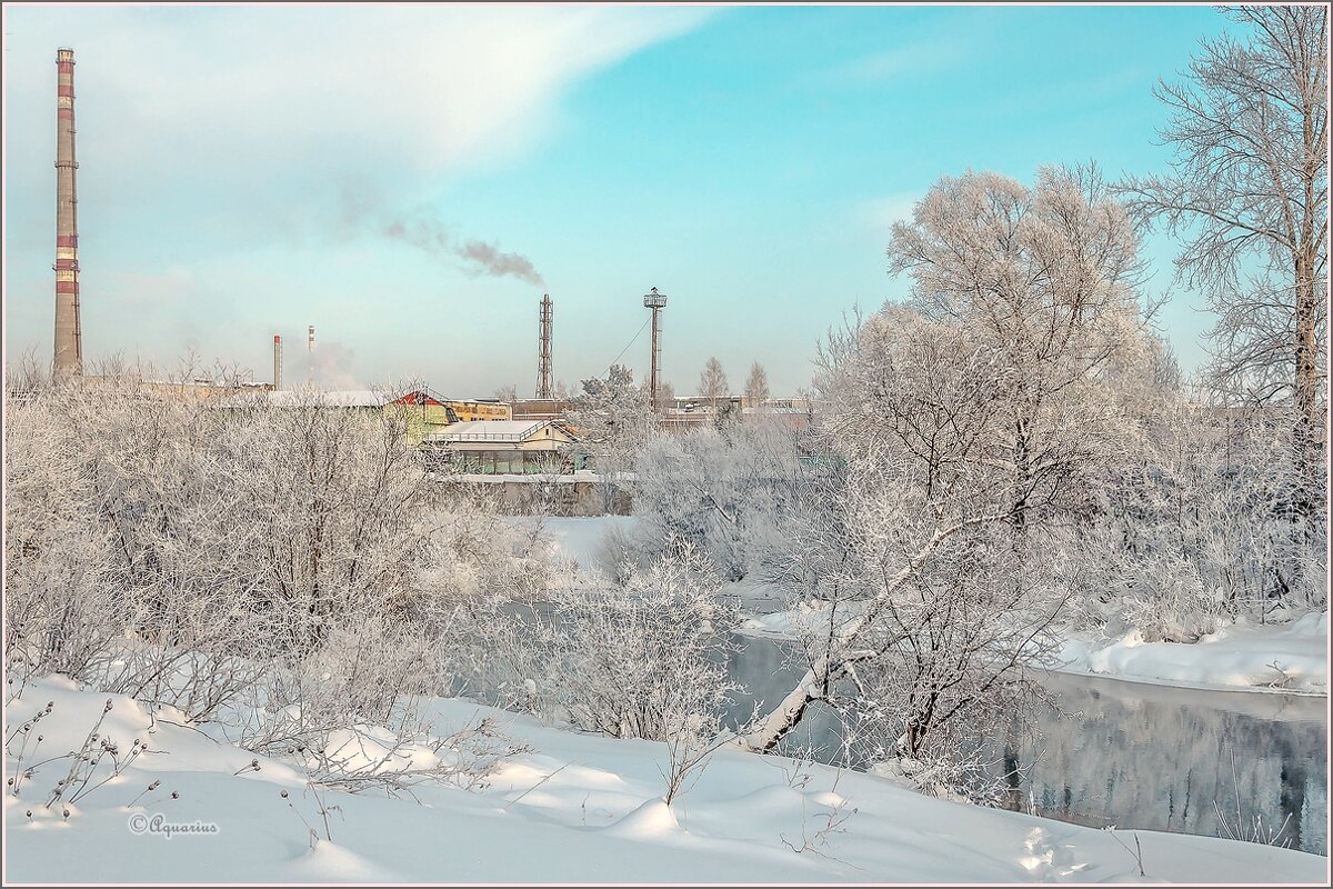 Морозным днём... - Aquarius - Сергей Морозным днём... - Aquarius - Сергей