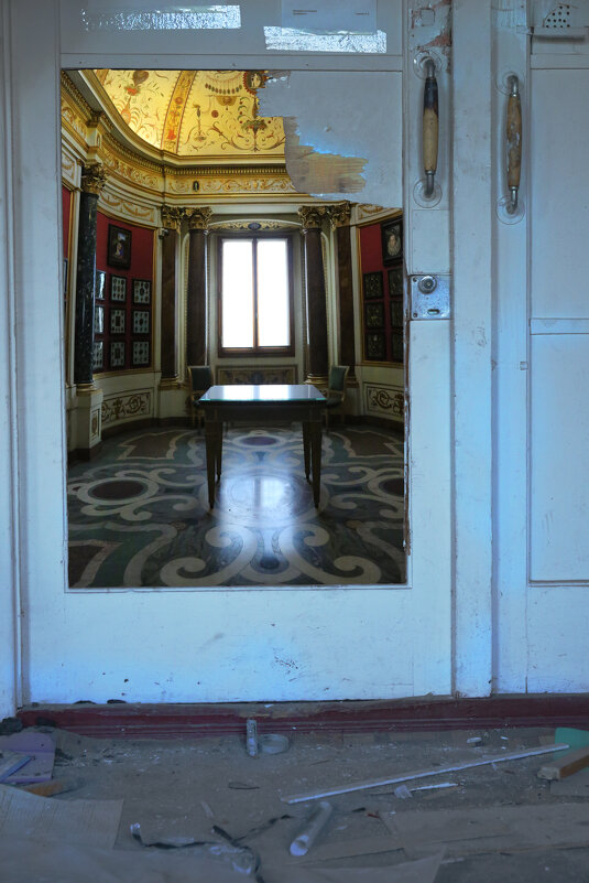 антимиры - Vanya Zhukov