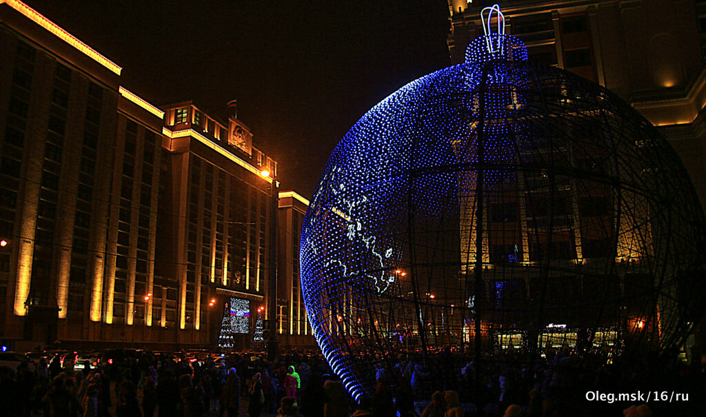 грезы после праздника - Олег Лукьянов