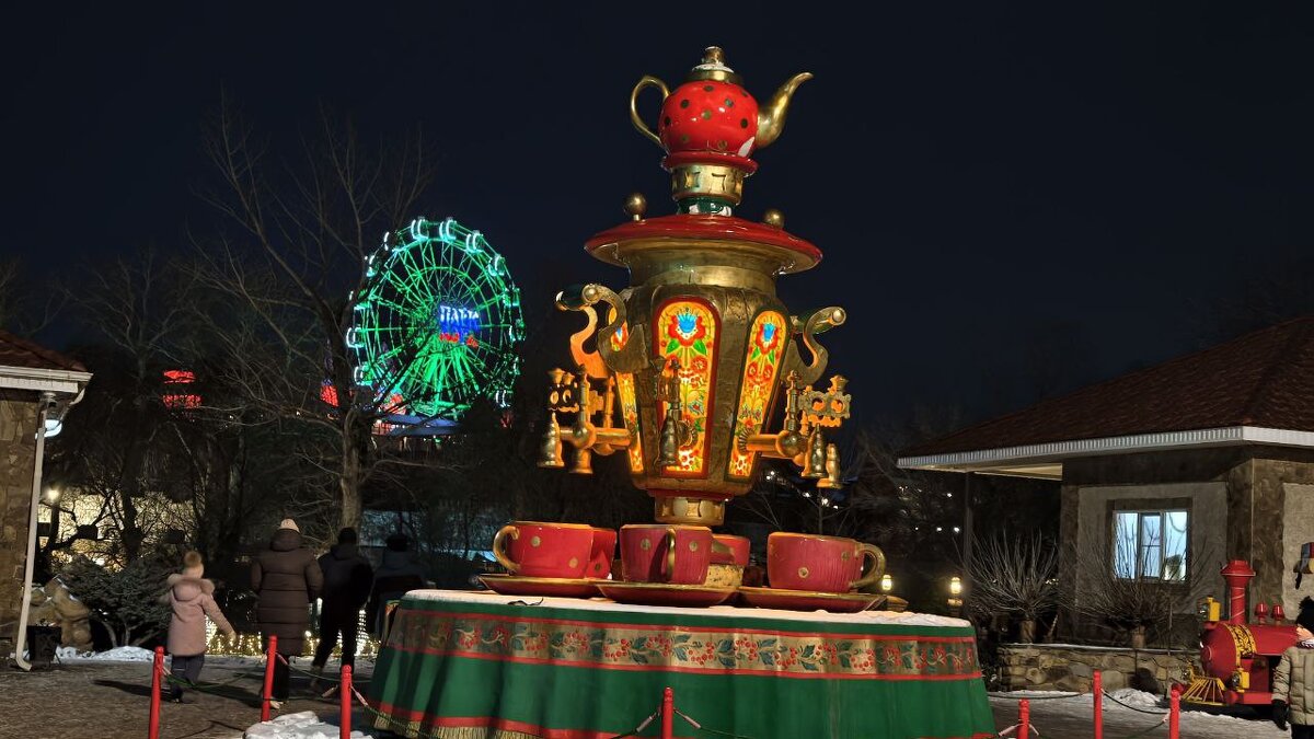 В парке Лога - Мариша 